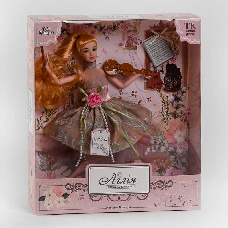 Кукла Лилия ТК - 12401 (36/2) "TK Group", "Принцесса искусства", аксессуары, в коробке