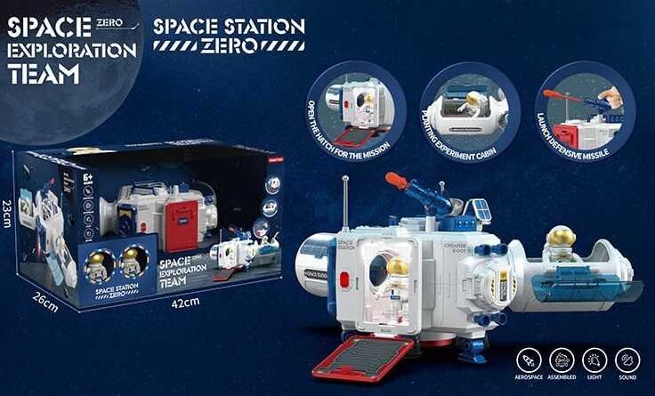 Космический набор "Космическая станция ZERO" (K 04), свет, звук, 2 космонавта, в коробке