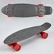 Скейт Пенні борд S 00171 Best Board, колеса PU, d = 6см, світяться