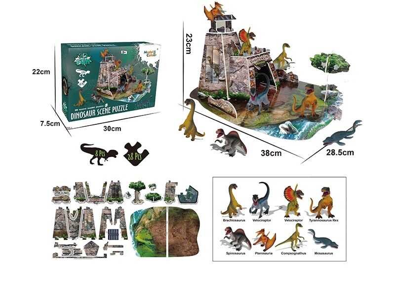 Пазлы 3D 99888-14 E(24) 28 элементов, 8 фигурок динозавров, в коробке