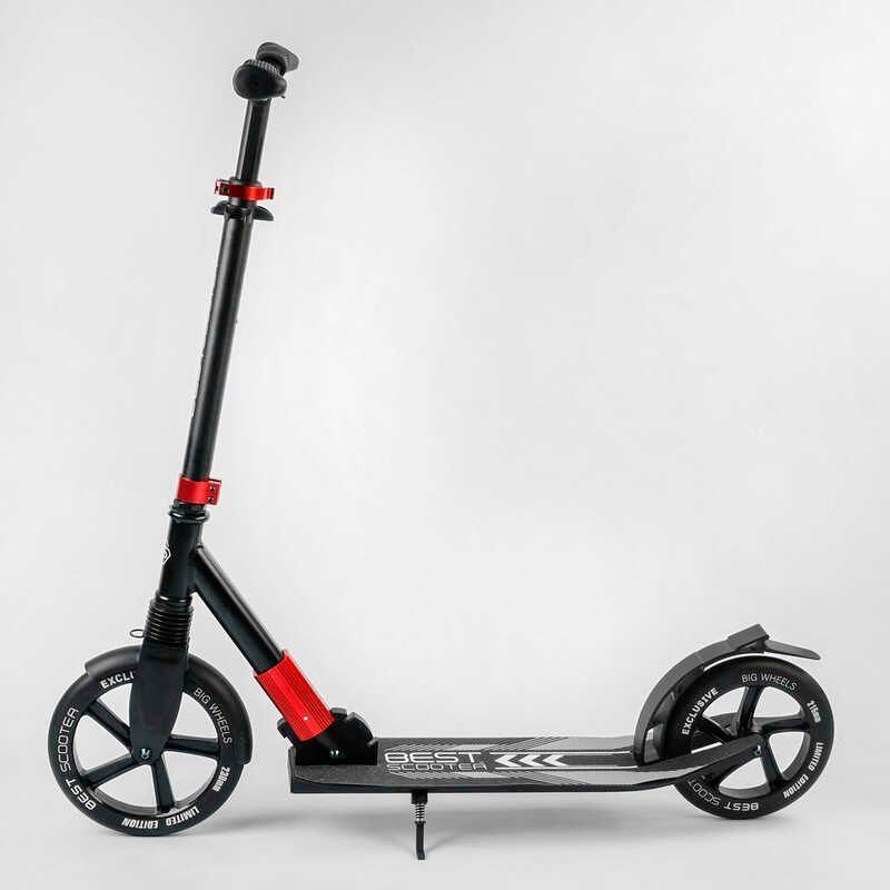 Самокат двоколісний з амортизатором "Best Scooter" (11391) колеса PU d переднє - 230мм, заднє - 215мм