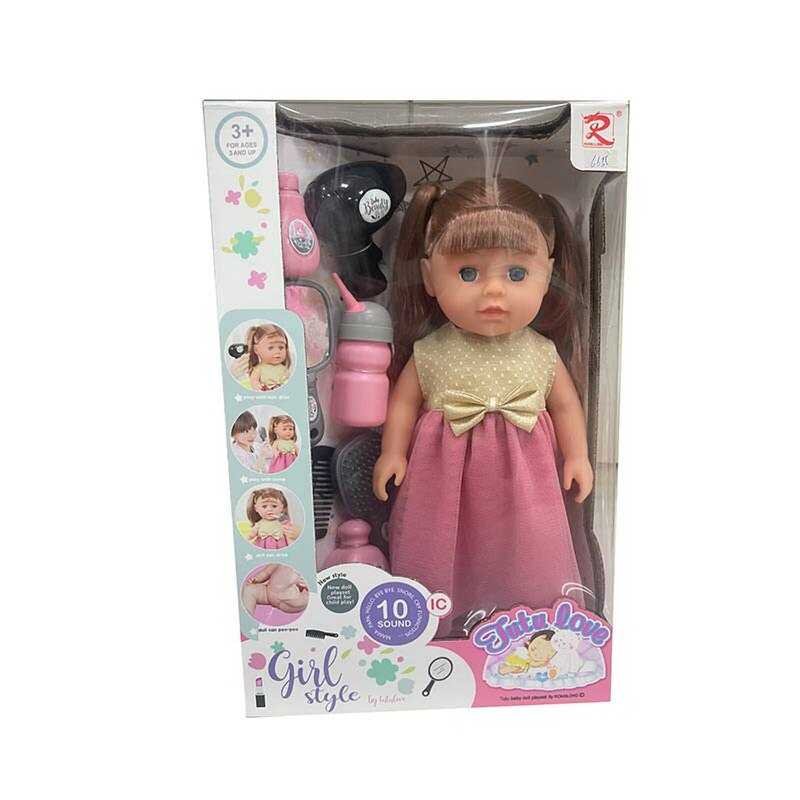 Кукла 6655 (18) музыкальный чип, пьющий из бутылочки, ходит в горшок, бутылочка, фен, аксессуары, высота 35 см, в коробке