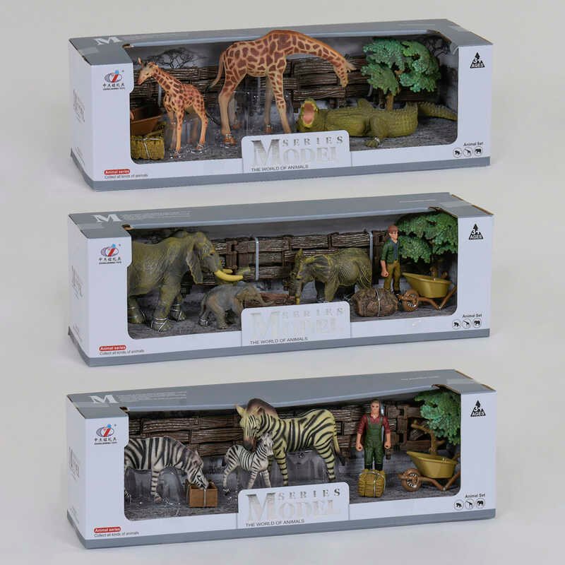 Набор животных Q 9899 D-2 (24/2) "Дикие животные", 3 вида, 7 элементов, 3 фигурки животных, фигурка фермера, аксессуары, в коробке