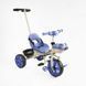 Дитячий велосипед з батьківською ручкою (BS-70362) Best Trike колеса EVA переднє 10&rsquo;&rsquo;, заднє 8&rsquo;&rsquo;, сталева рама, українське озвучування