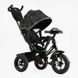 Велосипед с родительской ручкой (3390 - 31-025) Best Trike надувные колеса, фара с USB, пульт