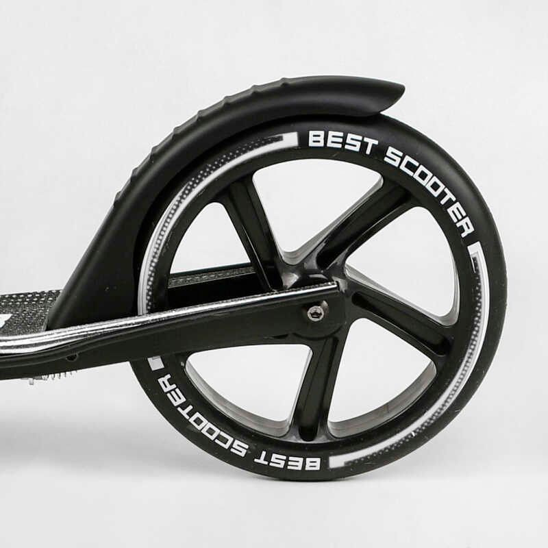 Самокат двоколісний з амортизатором та ручним гальмом "Best Scooter" (14268) колеса поліуретанові