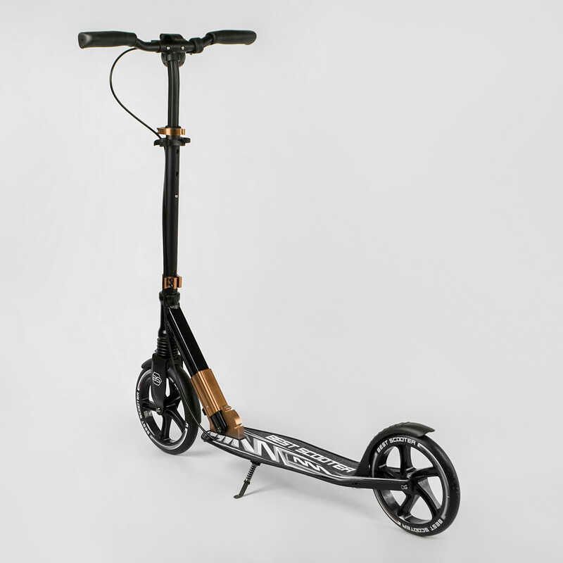 Самокат двоколісний з амортизатором та ручним гальмом "Best Scooter" (14268) колеса поліуретанові