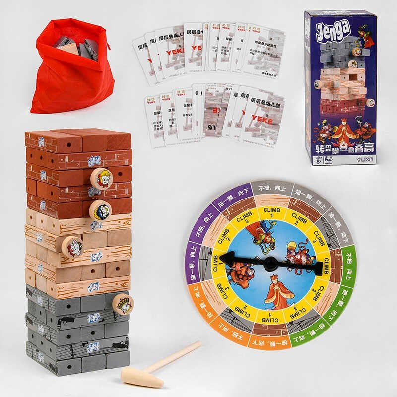 Деревянная логическая игра С 48689 (40) "Дженга", 45 деталей, 3 способа игры, 40 карт с заданиями, в коробке
