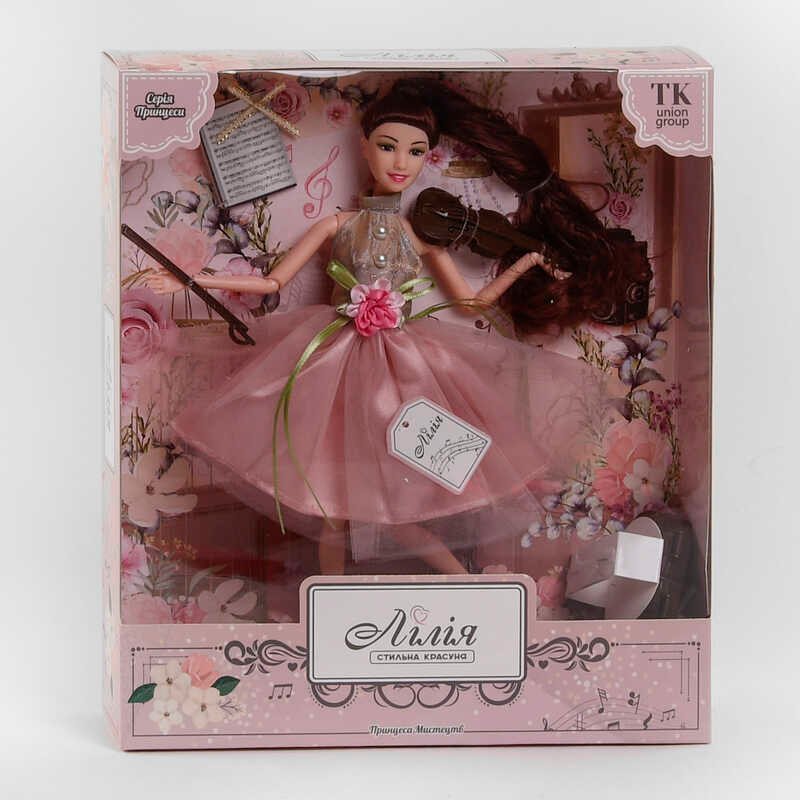 Лялька Лілія ТК - 12429 (36/2) "TK Group", "Принцеса мистецтва", аксесуари, в коробці