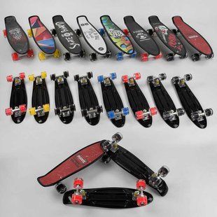 Скейт Пенни борд S-00635 Best Board, 8 видов, колеса PU светящиеся, d=6см