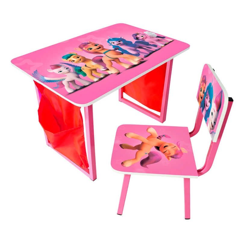 Столик "Волшебные пони" C126 (1) розовый, металлические ножки, текстильные карманы.