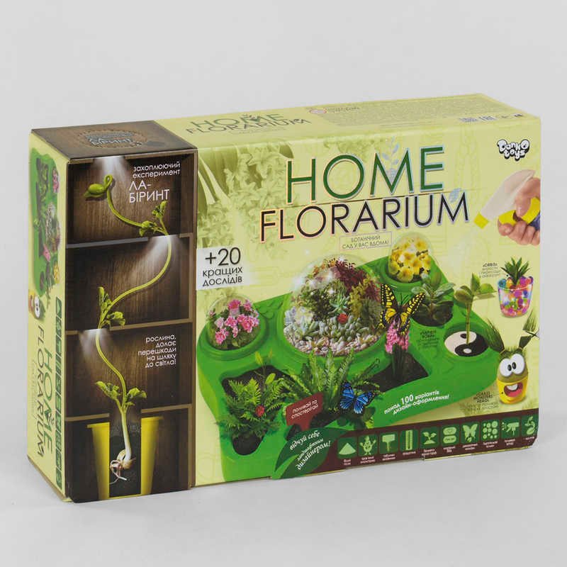 Безпечний освітній набір для вирощування рослин "Home Florarium"HFL-01-01U укр. (5) "Danko Toys"