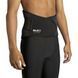 Пояс SELECT 6411 Back Support with splints (010) чорний, XL