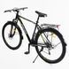 Велосипед Спортивный Corso Fisher 29" дюймов с оборудованием Shimano 21 скорость (FS-70190) рама стальная 21", собран на 75%