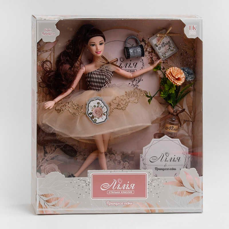 Лялька Лілія ТК - 13019 (48/2) "TK Group", "Принцеса осені", аксесуари, в коробці