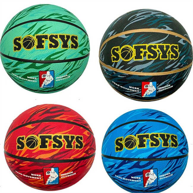 М'яч баскетбольний C 54943 (50) 4 види, вага 530-550 грам, матеріал PVC, розмір №7