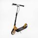 Самокат двухколесный "Skyper" TL-48852