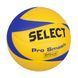 М&rsquo;яч волейбольний SELECT Pro Smash Volley (219) жовт/син, 5