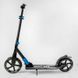 Самокат двоколісний з амортизатором "Best Scooter" (40824) колеса PU d переднє - 230мм, заднє - 215мм