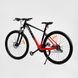 Велосипед Спортивний Corso "Antares" 29" (AR-29090) рама алюмінієва 19", обладнання Shimano Altus, вилка Suntour, 24 швидкостей