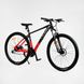 Велосипед Спортивний Corso "Antares" 29" (AR-29090) рама алюмінієва 19", обладнання Shimano Altus, вилка Suntour, 24 швидкостей