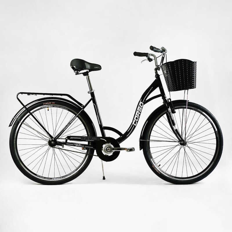 Велосипед городской Corso «FORTUNA» 28” FR-6788 (1) односкоростной, стальная рама 20”, корзина, багажник