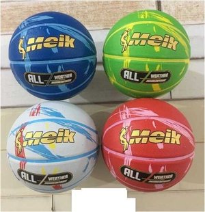 М'яч баскетбольний C 56005 (30) 4 види, вага 550 грам, матеріал PVC, розмір №7