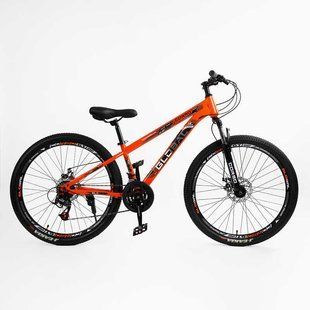 Велосипед Спортивний Corso 26" дюймів &laquo;GLOBAL&raquo; GL-26919