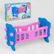 Кроватка для куклы (4173) "Technok Toys"
