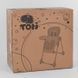 Стільчик для годування Toti (W-22019) м'який PU, м'який вкладиш, 4 колеса, знімний столик