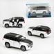 Машинка TK - 15607 (48/2) "Авто Експерт", металопластик, 1:32, звук, світло, інерція, рухомі елементи, в коробці