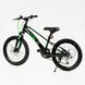 Дитячий спортивний велосипед 20" дюймів Corso «F35» (MG-20355) магнієва рама, Shimano Revoshift 7 швидкостей