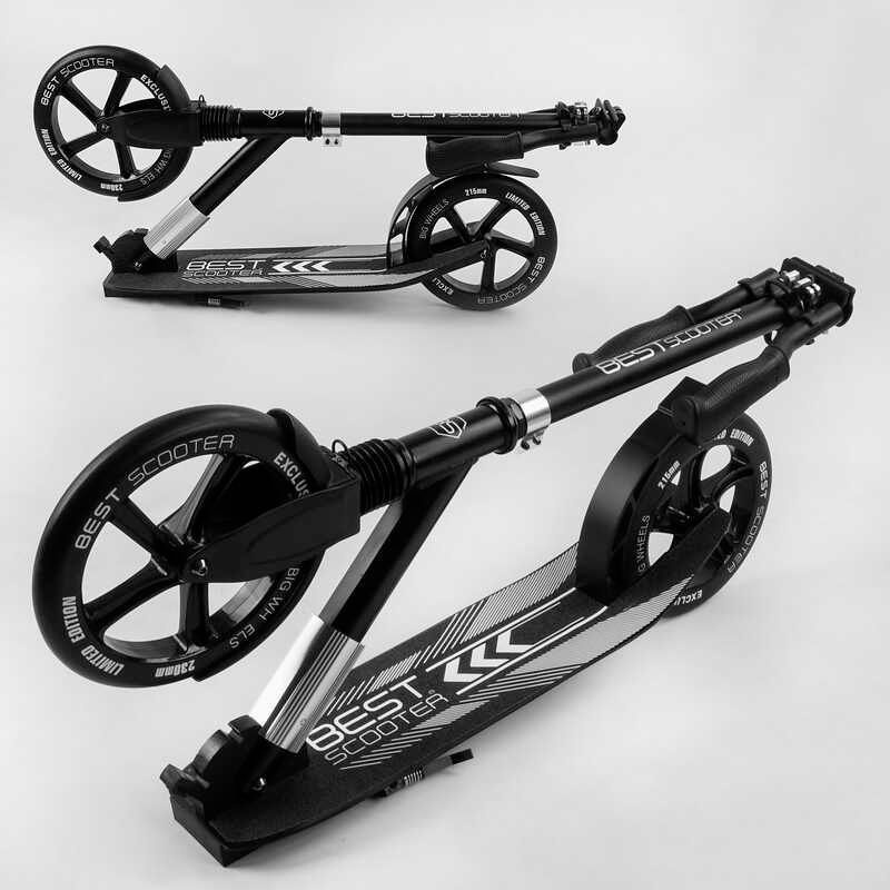 Самокат двоколісний з амортизатором "Best Scooter" (41629) колеса PU d переднє - 230мм, заднє - 215мм