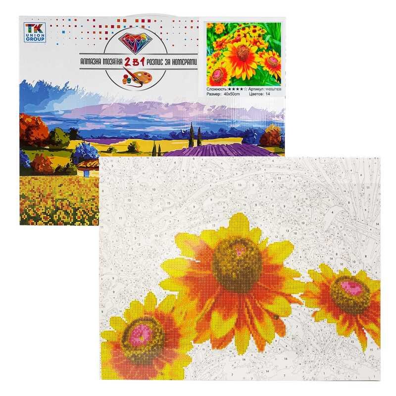 Картина за номерами + Алмазна мозаїка 2в1 YHDGJ 71838 (30) "TK Group", 50х40см, "Квіти", в коробці