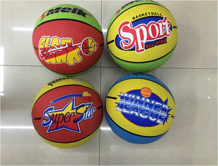 Мяч баскетбольный C 56006 (50) 4 вида, вес 510-530 грамм, материал PVC, размер №7