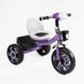 Детский трехколесный велосипед (BS-27102) Best Trike колеса EVA переднее 12&rdquo;, заднее 10&rdquo;, стальная рама, фара с музыкой и светом