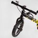 Велобіг Corso "Skip Jack" 84115 ЧОРНО-ЖОВТИЙ, надувні колеса 12", сталева рама з амортизатором, ручне гальмо, підніжка, в коробці