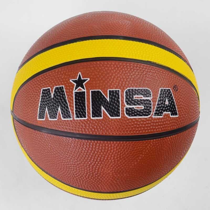 Мяч Баскетбольный (С 34544) вес 550 грамм, материал PVC, размер №7