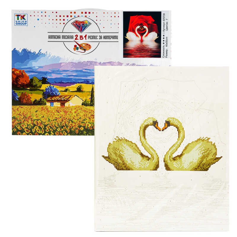 Картина по номерам + Алмазная мозаика B 70739 (30) "TK Group", 40х50 см, "Любовь любви", в коробке