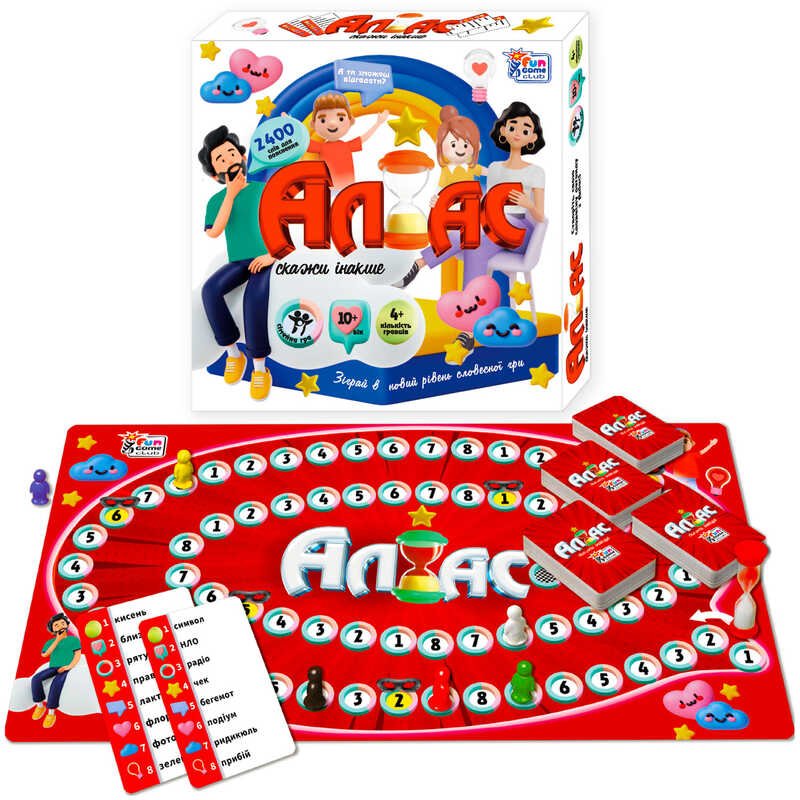 Настольная игра “Алиас” 67997 (12/2) "4FUN Game Club", песочные часы, 300 карт, игровое поле, фишки, в коробке