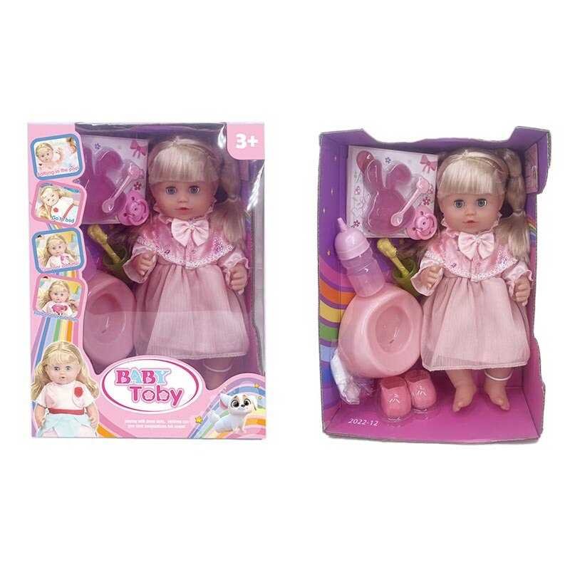 Кукла W 322018 B (8) закрывает глаза, пьет из бутылочки, ходит на горшок, музыкальный чип, аксессуары, высота 35 см, в коробке