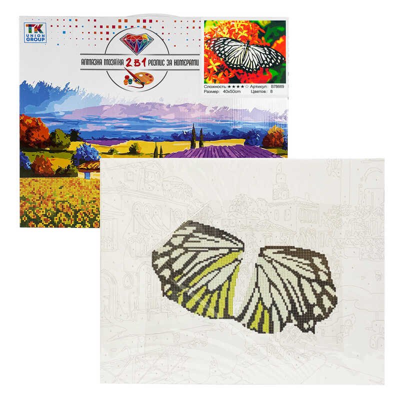 Картина за номерами + Алмазна мозаїка B 78669 (30) "TK Group", 40x50 см, "Метелик", в коробці
