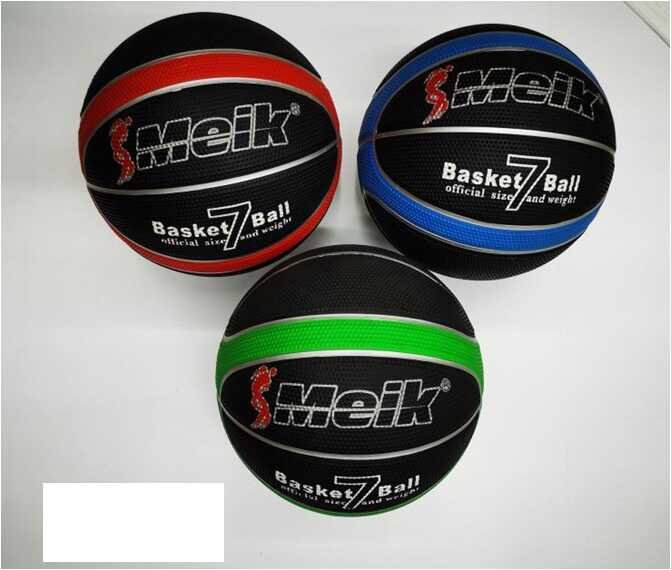 М'яч баскетбольний C 56007 (50) 3 види, вага 550 грам, матеріал PVC, розмір №7