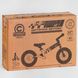 Велобег Corso "Skip Jack" 93307 СИНЕ-БЕЛЫЙ, надувные колеса 12", стальная рама с амортизатором, ручной тормоз, подножка, в коробке