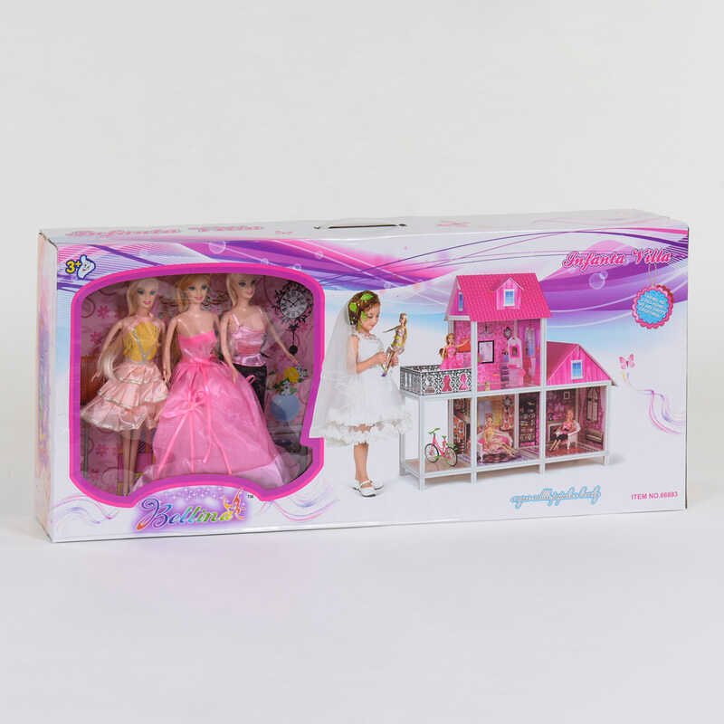 Будиночок ляльковий 66883 (3) 2 поверхи, 3 ляльки, в коробці