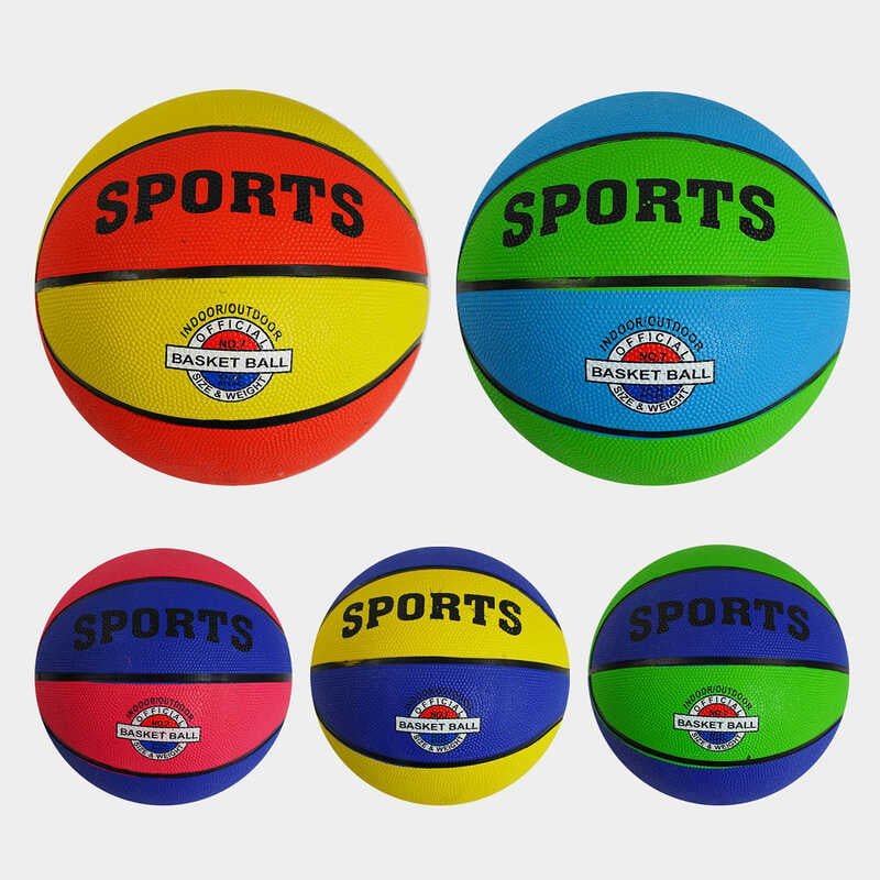 Мяч баскетбольный С 54977 (50) 5 видов, материал PVC, вес 550 грамм, размер №7