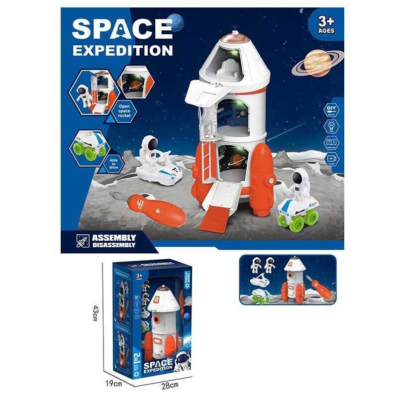 Набір космосу (551-6) ракета, викрутка, фігурки, в коробці