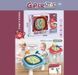 Дитяча іграшка стукалка (8616) 2 кольори, механічна, 2 молоточки