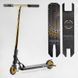 Самокат трюковий PL-91977 Best Scooter "Portal" HIC-система, ПЕГИ, алюмінієвий диск та дека, колеса PU, d=120мм, ширина керма 58 см