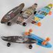 Скейт С 32040 Best Board, дека с ручкой, 4 вида, доска=60см, колёса PU СВЕТЯЩИЕСЯ, d=6см